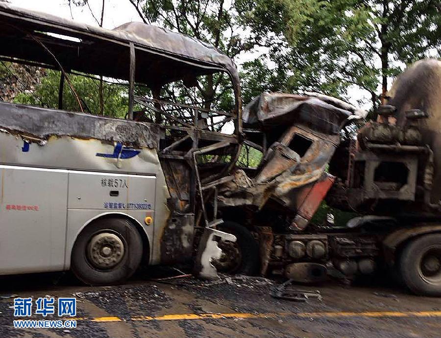 广西恭城发生一起特大交通事故 致4人死亡