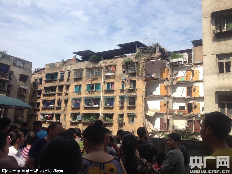 贵州遵义楼房垮塌已联系到16人 另有3人失联