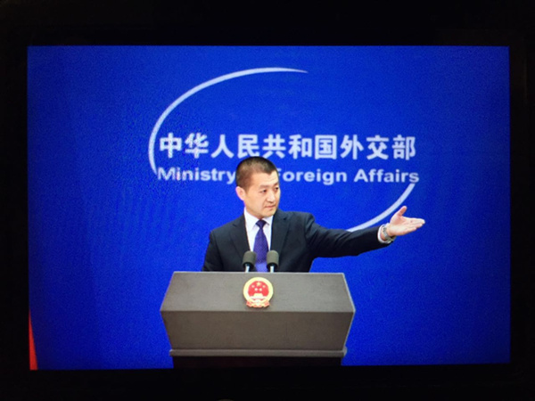 外交部新任发言人陆慷亮相