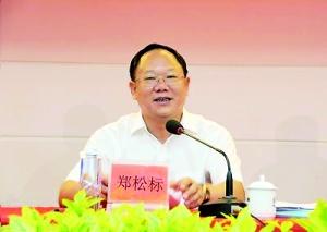 广东揭阳市委书记受审 为情妇求情要求让