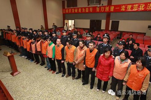 庭审现场