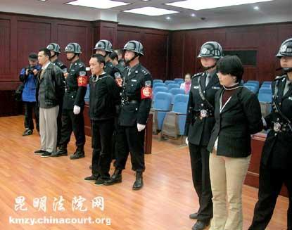 近年拐卖儿童获死刑案云南最多 一团伙拐卖223人