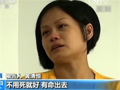 近年拐卖儿童获死刑案云南最多 一团伙拐卖223人