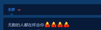 黄家驹去世22周年 Beyond成员凌晨发文悼念(图)