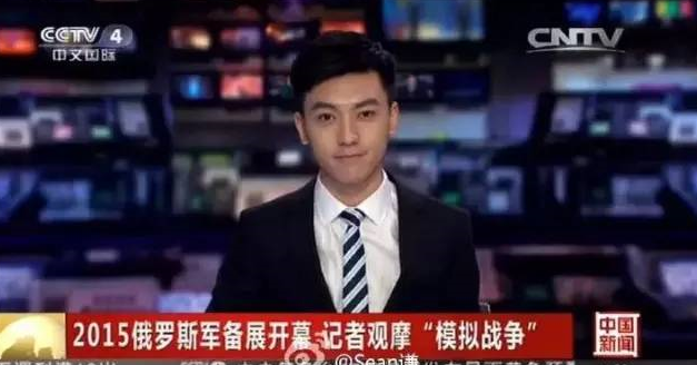 央视现小鲜肉!CCTV4新闻主播李泽鹏火啦!