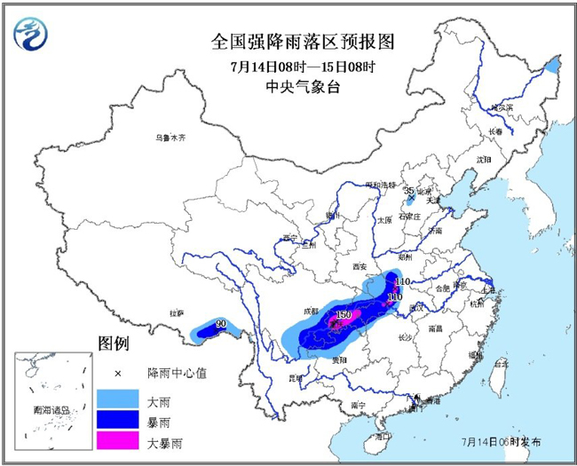 华北等地干旱迅速发展 较强降雨起步四川盆地