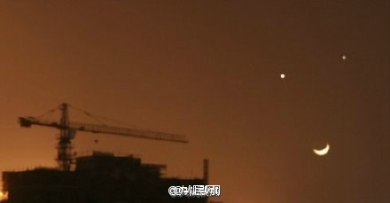 微博截图