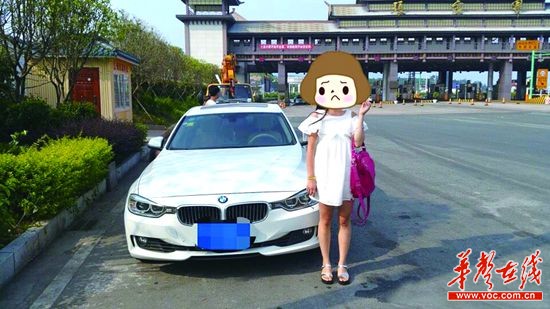 @湖南高速警察：宝马车在收费通道内走走停停，引来了敏感的蜀黍。一问才知女司机是无证驾驶!即使女子自称过了科目三，但没拿证就冒险驾车上高速，真的该去某地方静一静了。@Hi都市报