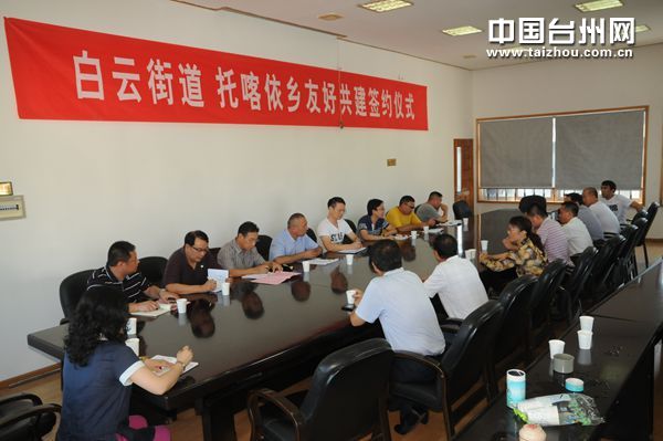 阿拉尔总人口_阿拉尔地图(2)
