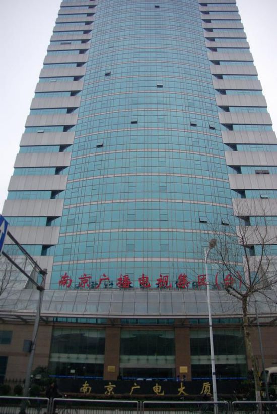南京广电原副台长陆群受贿被诉 集团1年7人被查