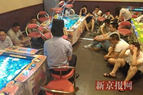 北京警方夜抄赌博窝点抓获59人 每晚流水30万