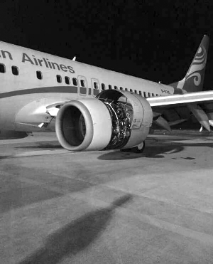 徐州一飞机起飞时故障 乘客用滑梯逃生3人受伤