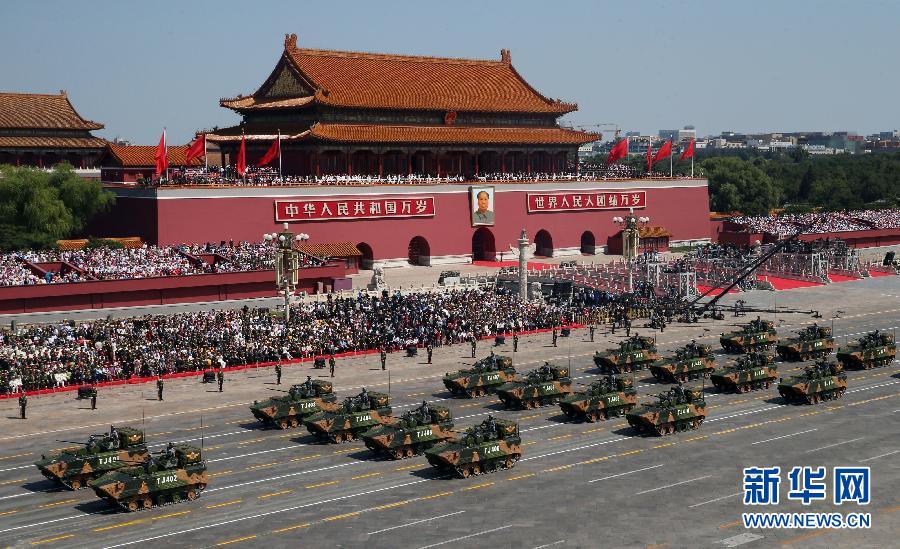 外媒评论中国阅兵:中国重申大国地位的一刻