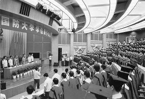 国防大学首位校长张震：走开放式办学之路