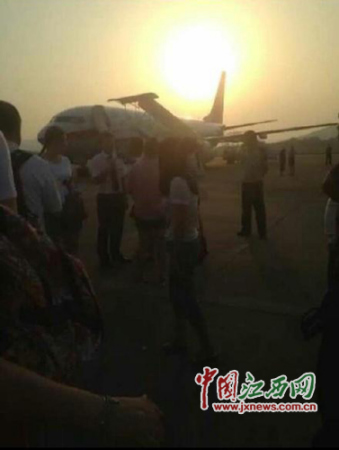事发现场。网络图