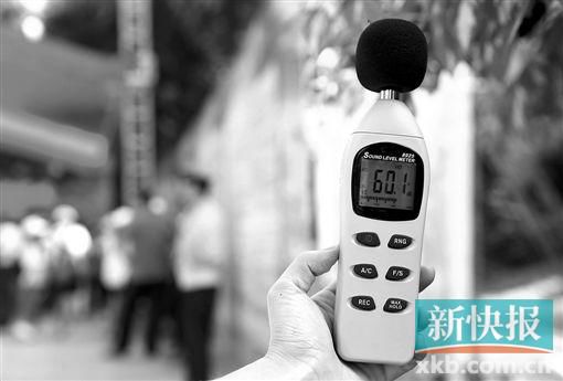 广州规定限制广场舞音量 携带音响器材者受罚