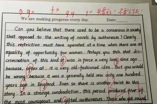 河北衡水中学学生手写英语作文堪比印刷体