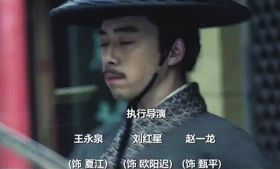 导演兼职演员，《琅琊榜》缺钱？