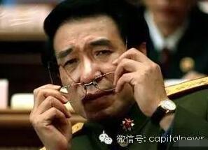 赃款烧坏点钞机的亿元贪官：有正国级也有科级