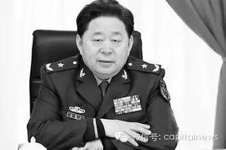 赃款烧坏点钞机的亿元贪官：有正国级也有科级