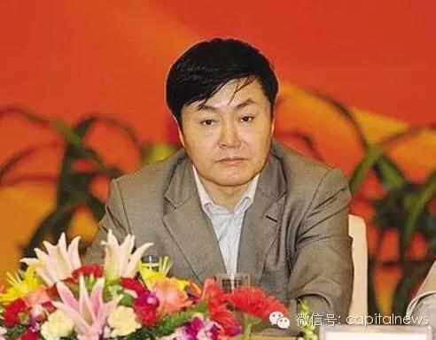 赃款烧坏点钞机的亿元贪官：有正国级也有科级