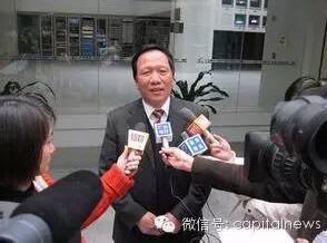 赃款烧坏点钞机的亿元贪官：有正国级也有科级