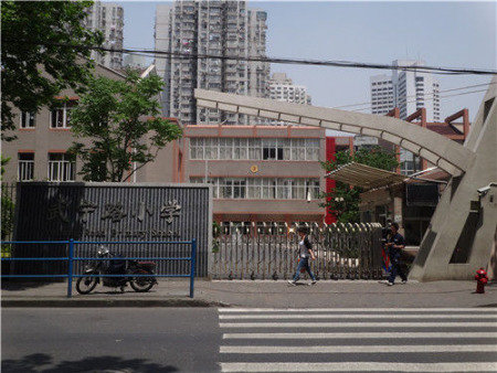 上海武宁路小学56名师生感染诺如病毒 一二年