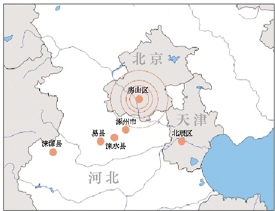 北京房山与河北涿州签协议 两地轻轨将加快建