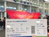 2015年11月29日，国产ARJ21终于交付给其启动用户成都航空，今日上午，在上海举办交机仪式之后，将由双机长带领飞回新家——成都。据悉，成都航空首个ARJ21的正式航班将在2016年2月28日飞航，其目的地将是成都往返北上广等7条热门航线中的一条。图为首航上海至成都首航登机牌。（图片拍摄：Via@goneless）[详细]
