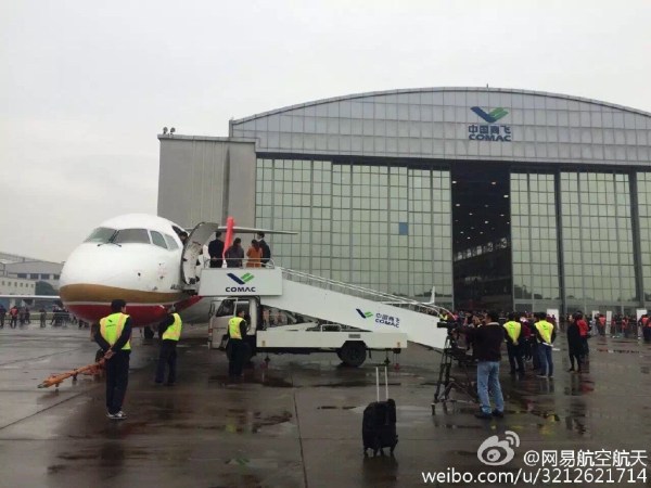 ARJ21-700的标准座舱。（王哲）[详细]