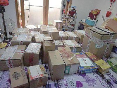 Granny half spend 16 million to buy health care products heap Chengshan containing breast piece (graph)