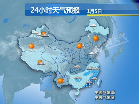 华北黄淮雾霾消减气温下降 广东等地有暴雨