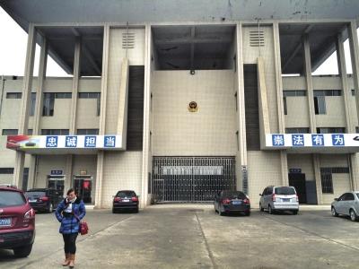 湖南女孩戒毒所暴死身有外伤 家属欲知死因未果