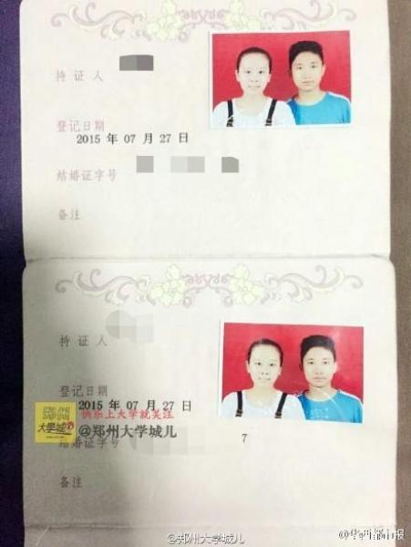 2、赤峰初中毕业证照片：初中毕业证丢了可以再拍一张吗？