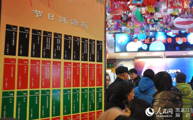图片版权归原作者所有