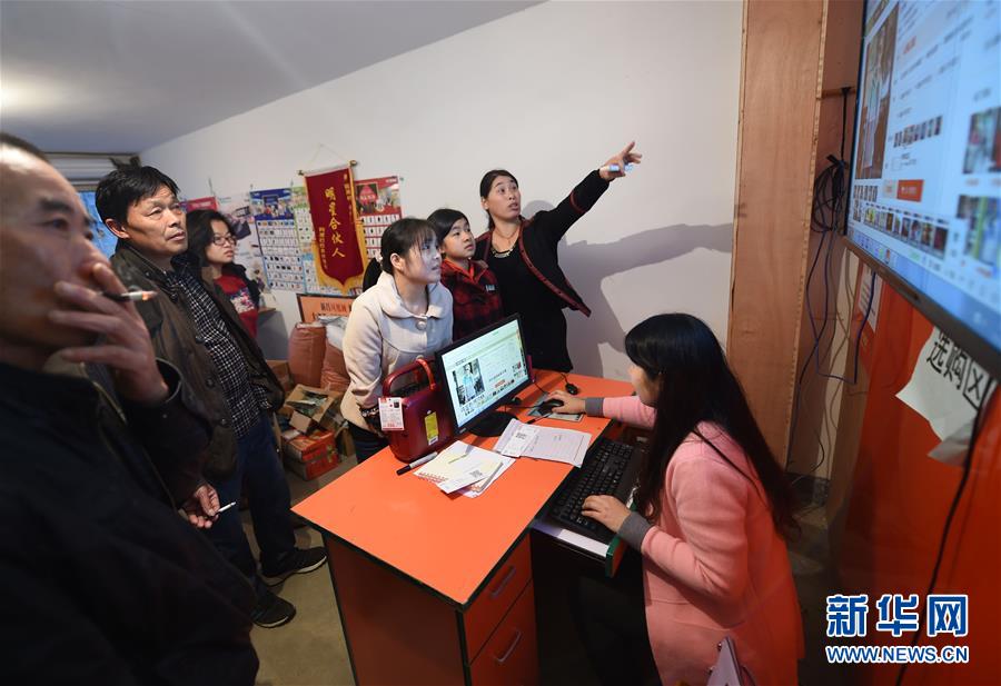（治国理政新实践·新华全媒头条·图文互动）（6）奋力迈向中高端－－党的十八大以来我国经济结构逐步优化升级的启示