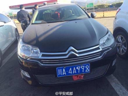车主用修改液更改车牌号 民警：简直侮辱智商
