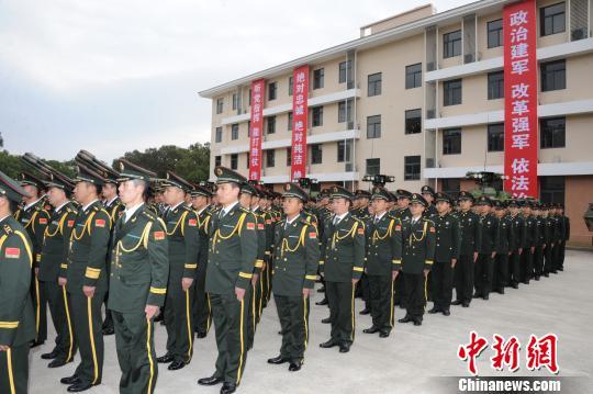 东部战区陆军成立大会在福州举行(图)