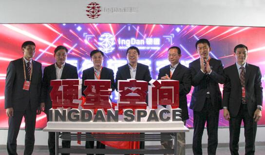 硬蛋生态降临顺德帮传统家电卖到万亿
