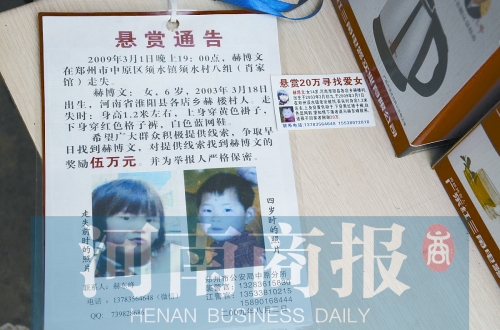 小学五年英语作文范文_李玟姐姐:李玟脑死亡后母亲仍不放弃_适合小学五年级的作文