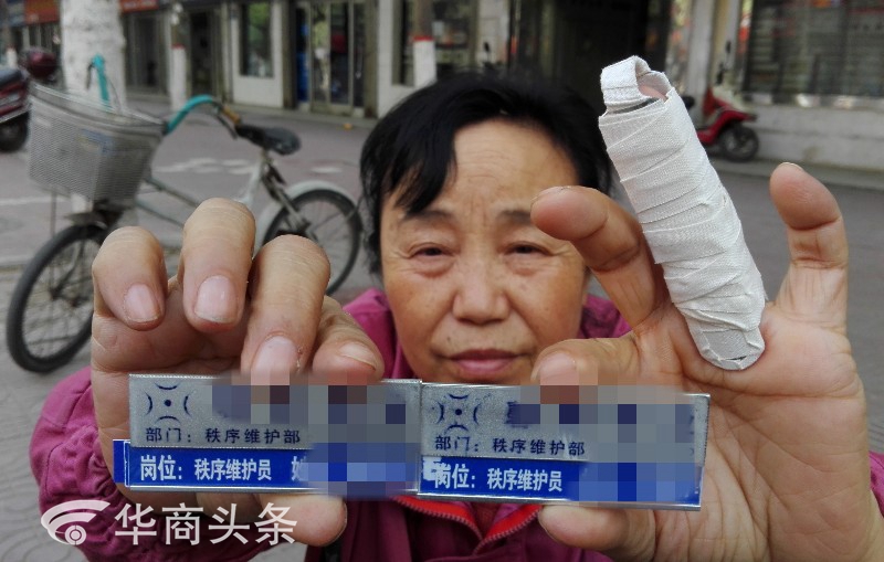 女子称被渭滨区政府保安打伤 视频无打人动作