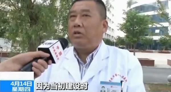 一医院斥两亿建养老院：仅50人入住 月亏五六万