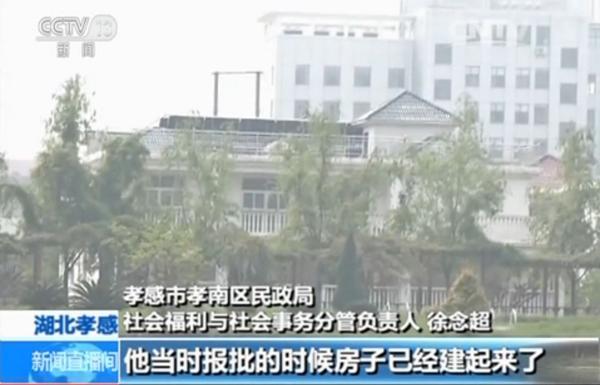 一医院斥两亿建养老院：仅50人入住 月亏五六万