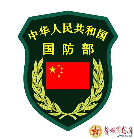 主设计师揭秘解放军“15式”系列臂章胸标