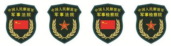 主设计师揭秘解放军“15式”系列臂章胸标