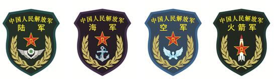 主设计师揭秘解放军“15式”系列臂章胸标
