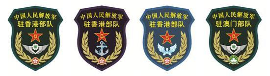主设计师揭秘解放军“15式”系列臂章胸标