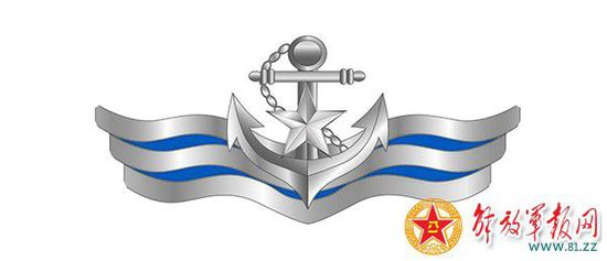 主设计师揭秘解放军“15式”系列臂章胸标