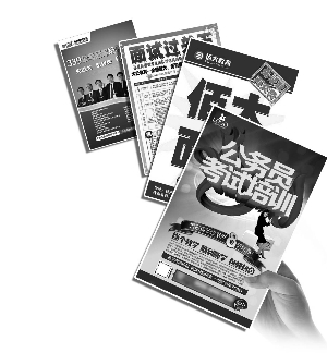 制图：俞晓翔
