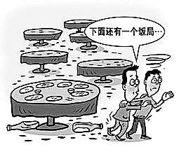 记者王迎节谭萍实习生程绮航